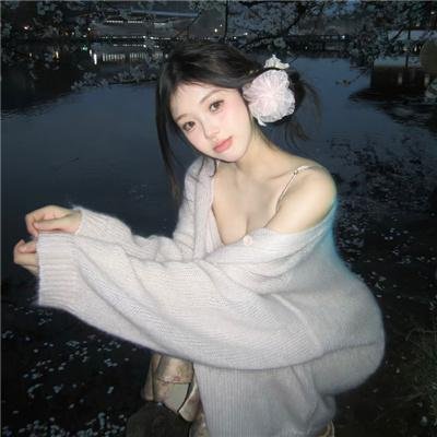 白莲花